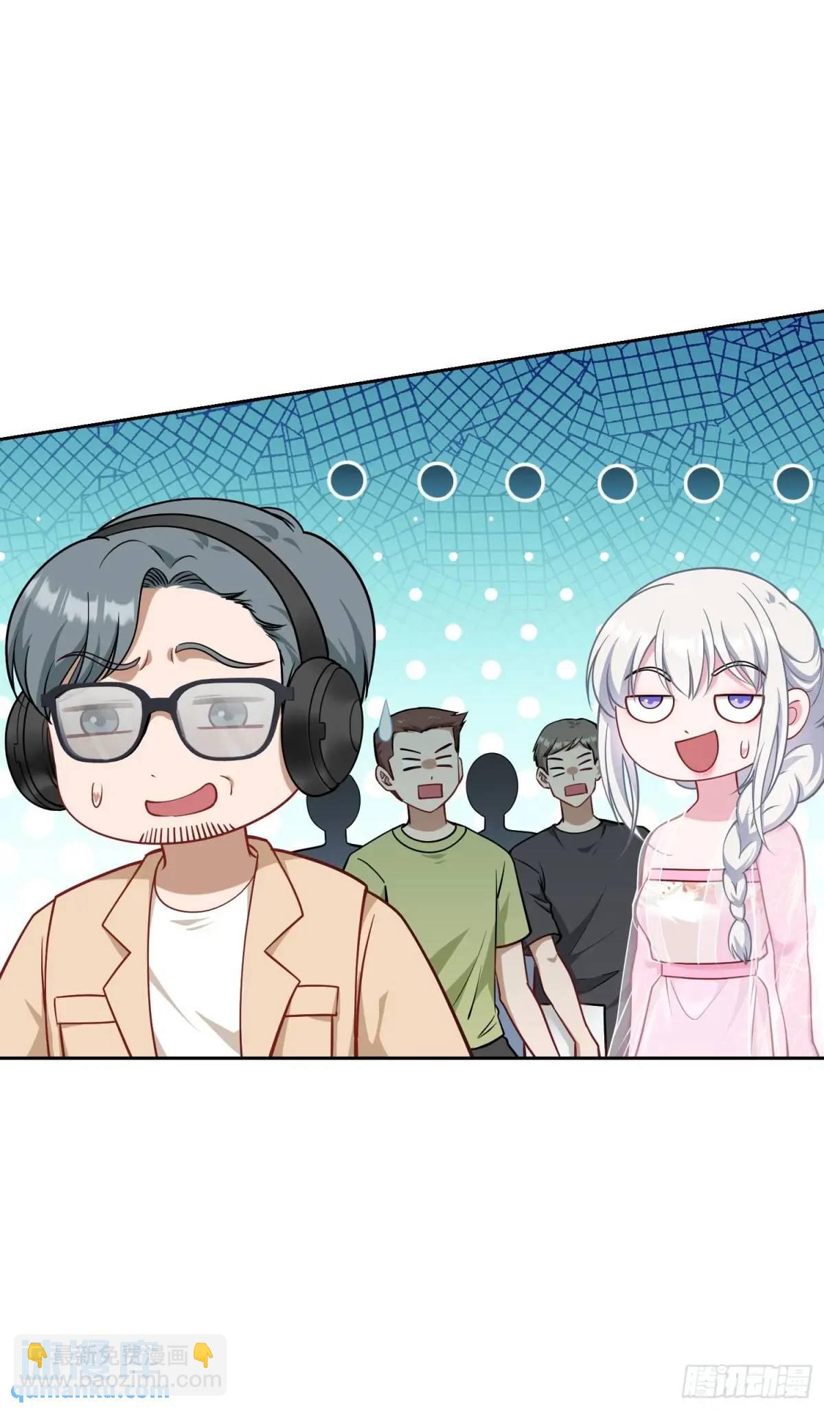 第52话：偶遇施珞冰(1/2)-第56话