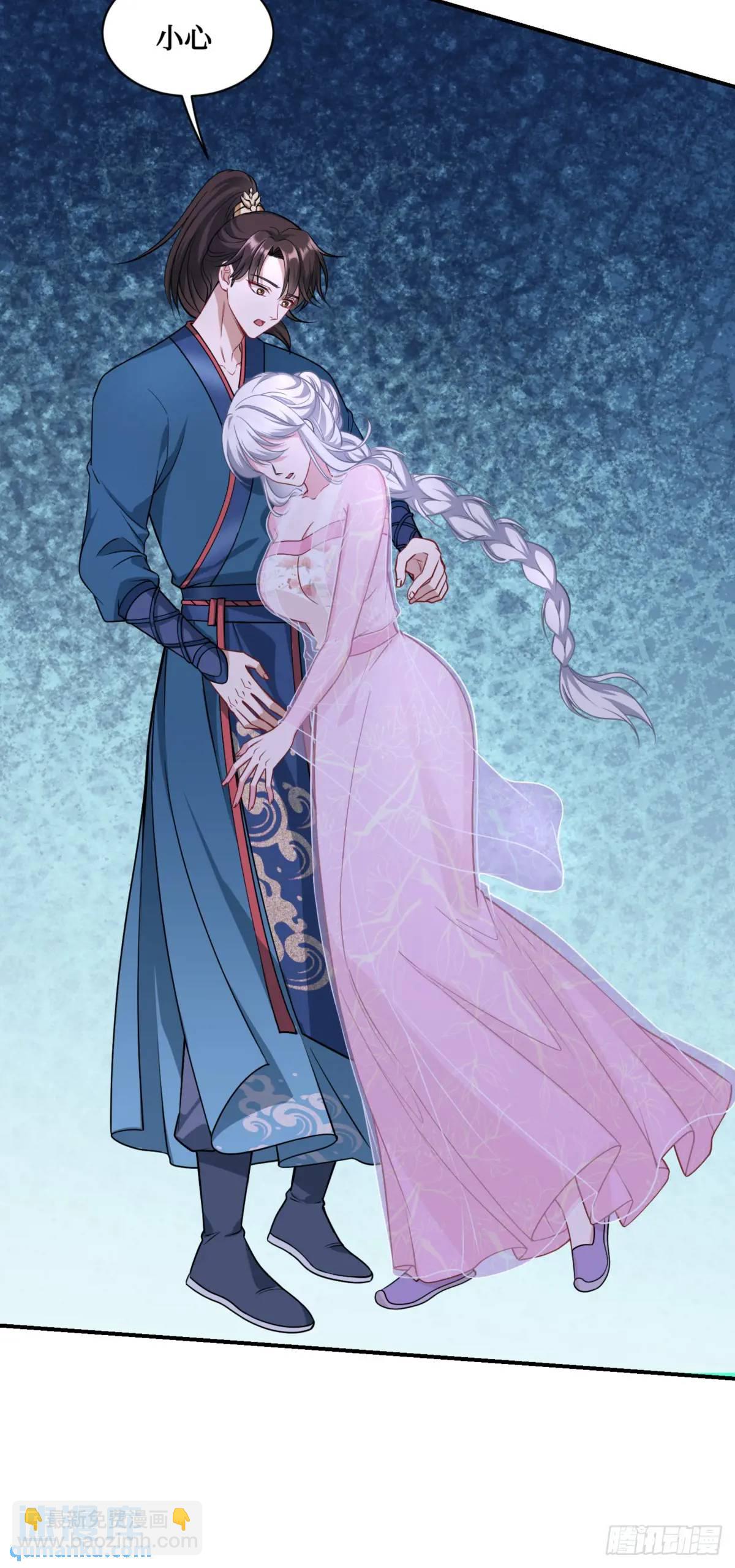 第54话：有钱就是可以为所欲为-第58话