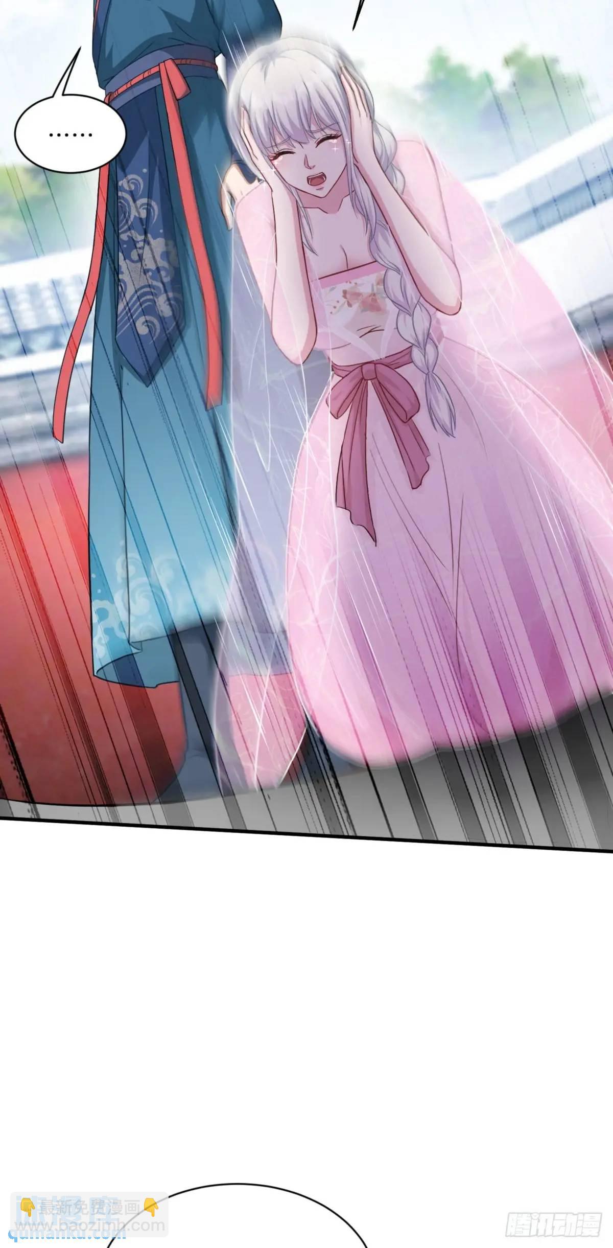 第54话：有钱就是可以为所欲为-第58话