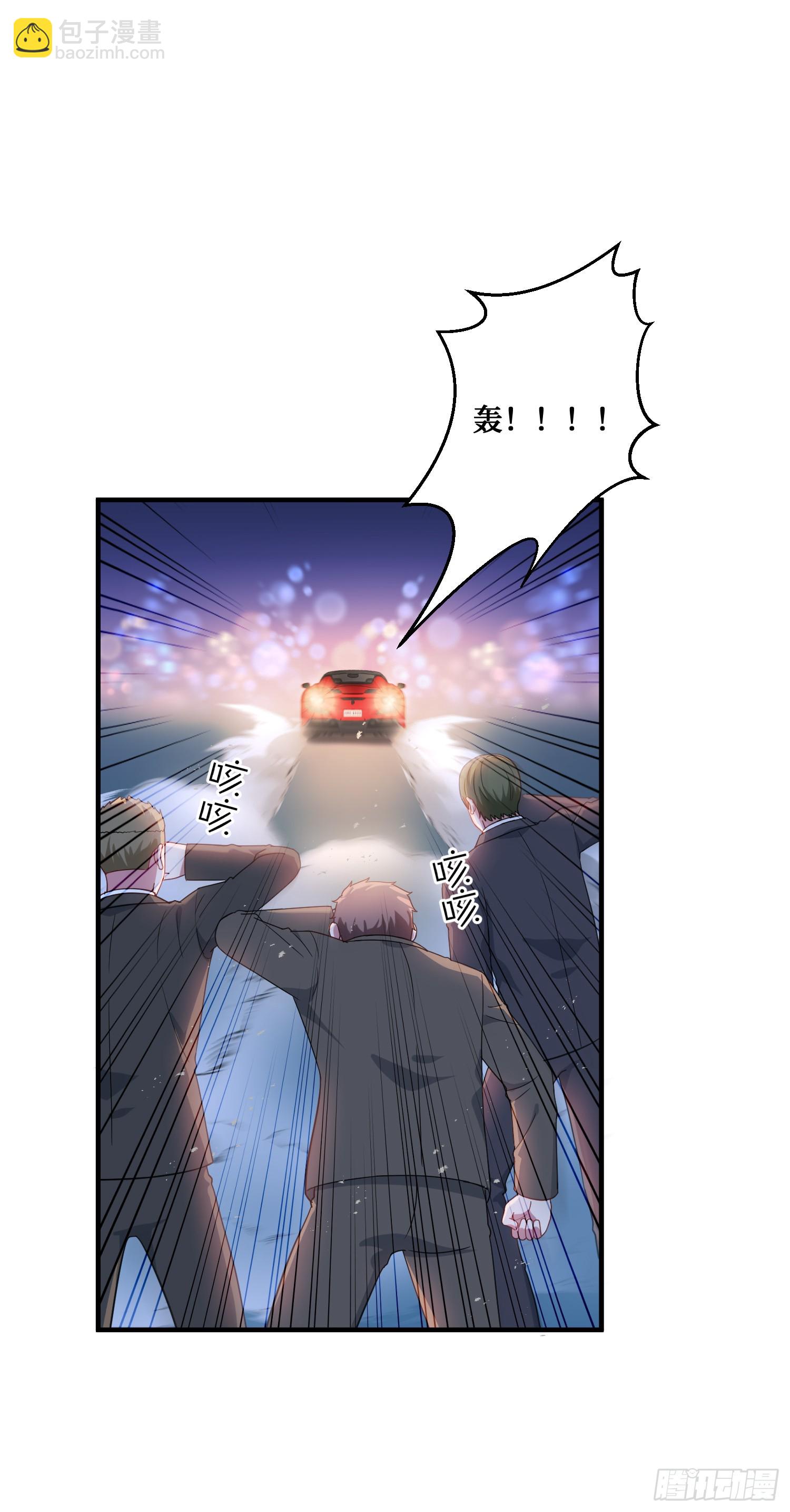 第6话（上）：同学聚会(1/2)-第6话