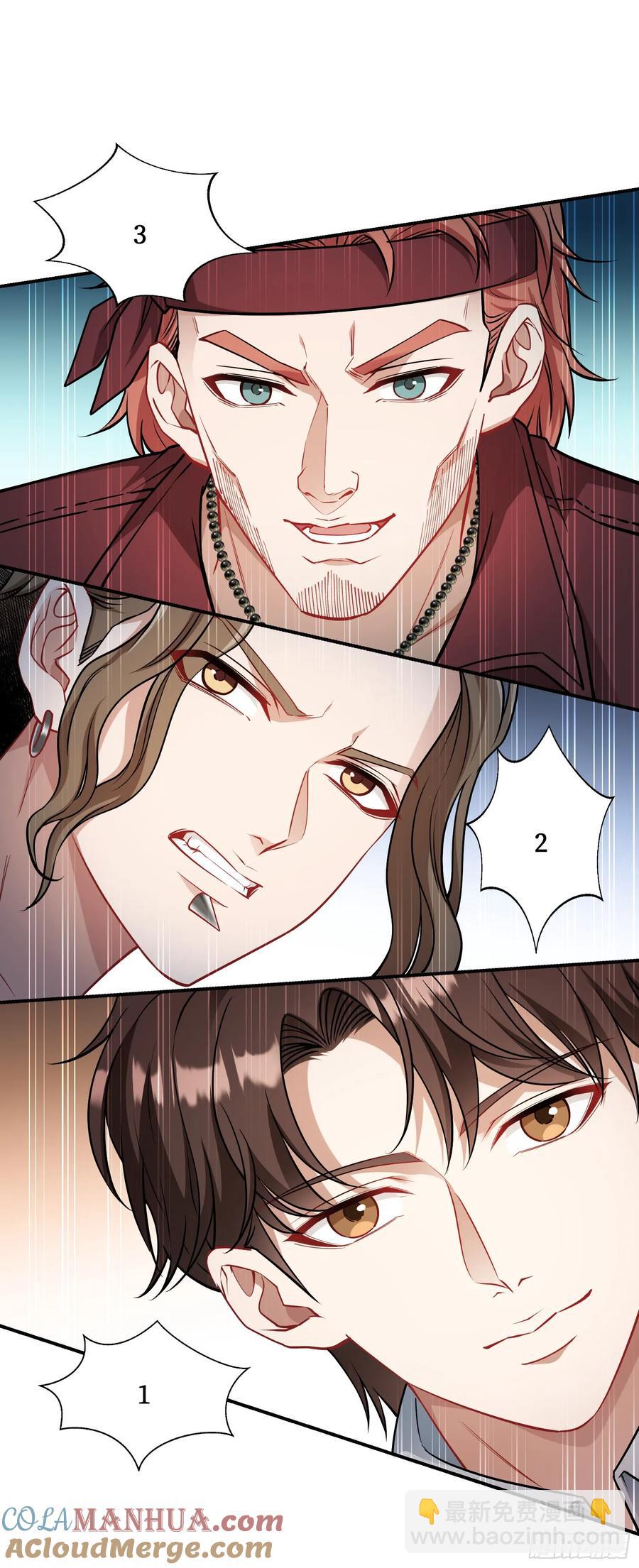 第60话：来赌一局-第64话