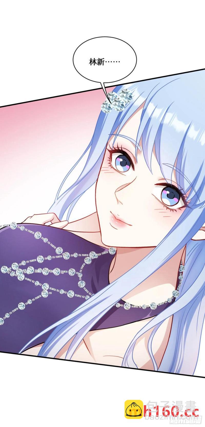 第64话：我也是为了你好~(1/2)-第68话