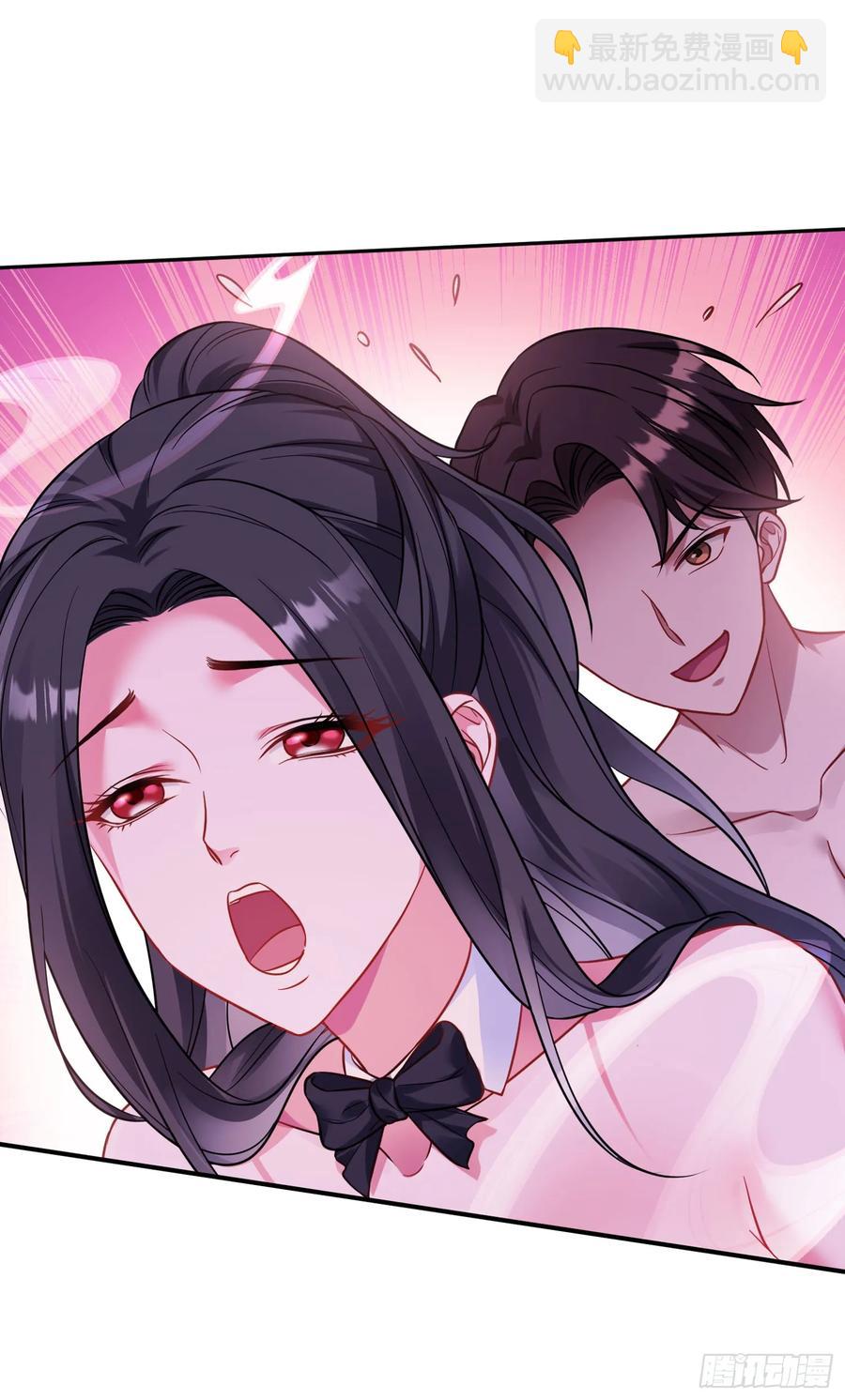 第68话 就是故意让你看见！(1/2)-第72话