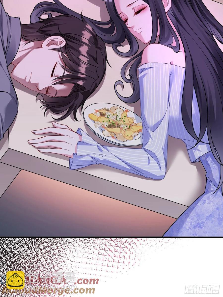 第68话 就是故意让你看见！(1/2)-第72话