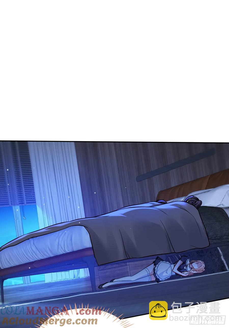 第68话 就是故意让你看见！(1/2)-第72话