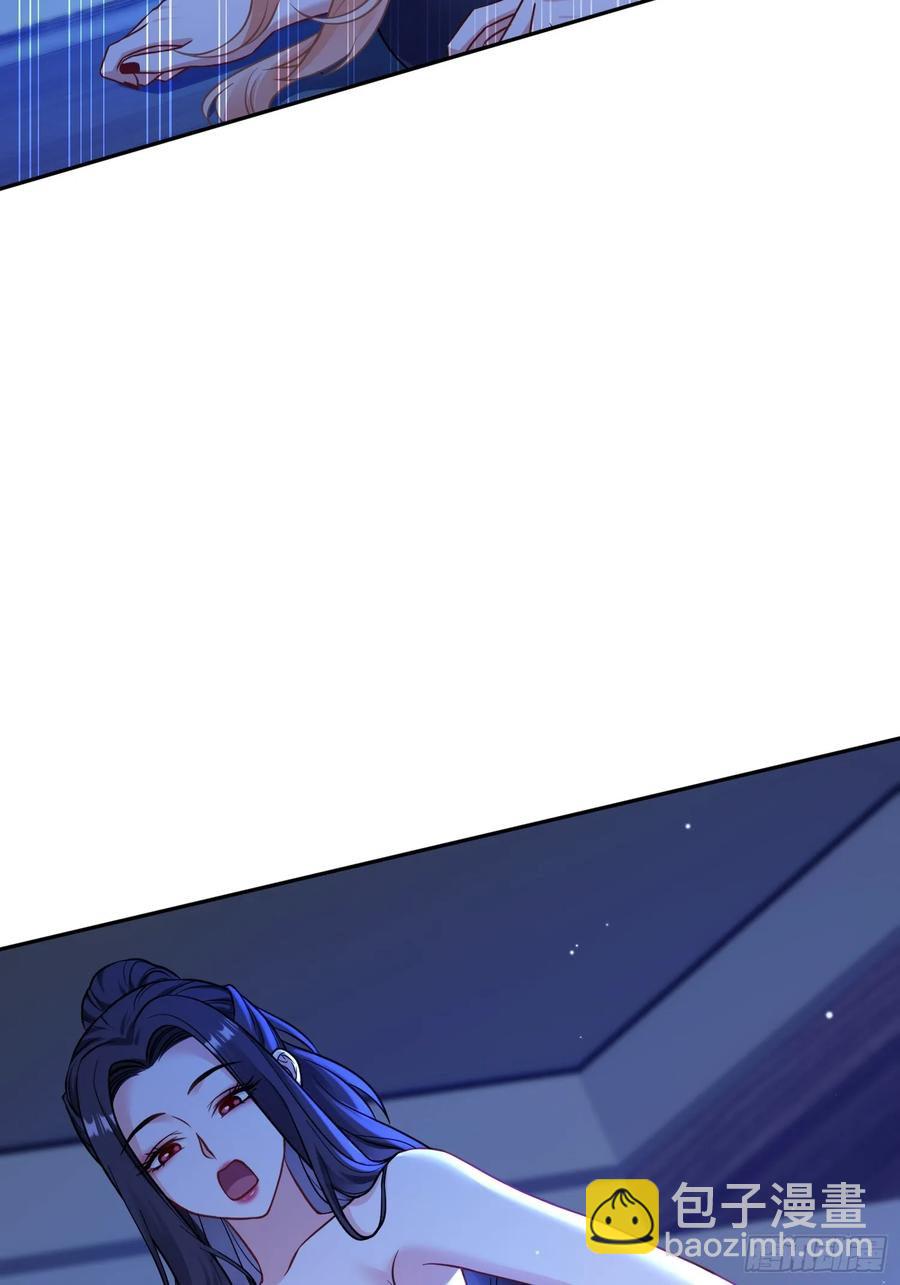 第68话 就是故意让你看见！(1/2)-第72话