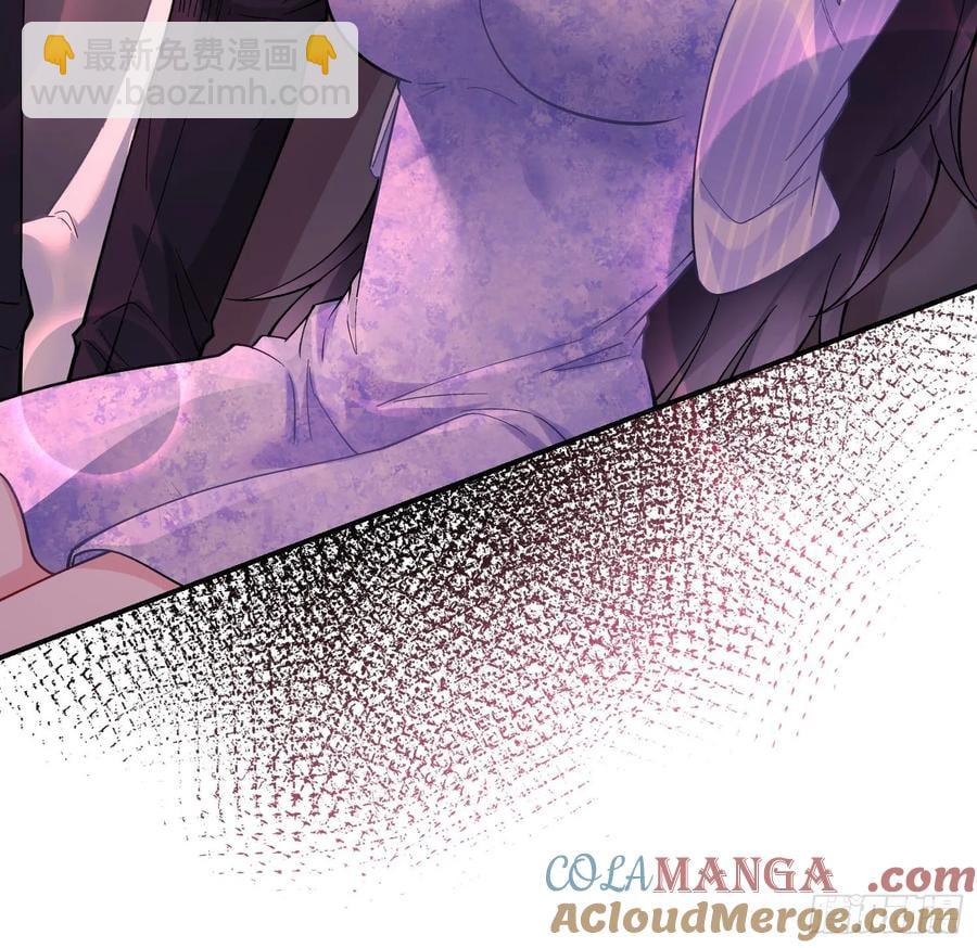 第68话 就是故意让你看见！(1/2)-第72话