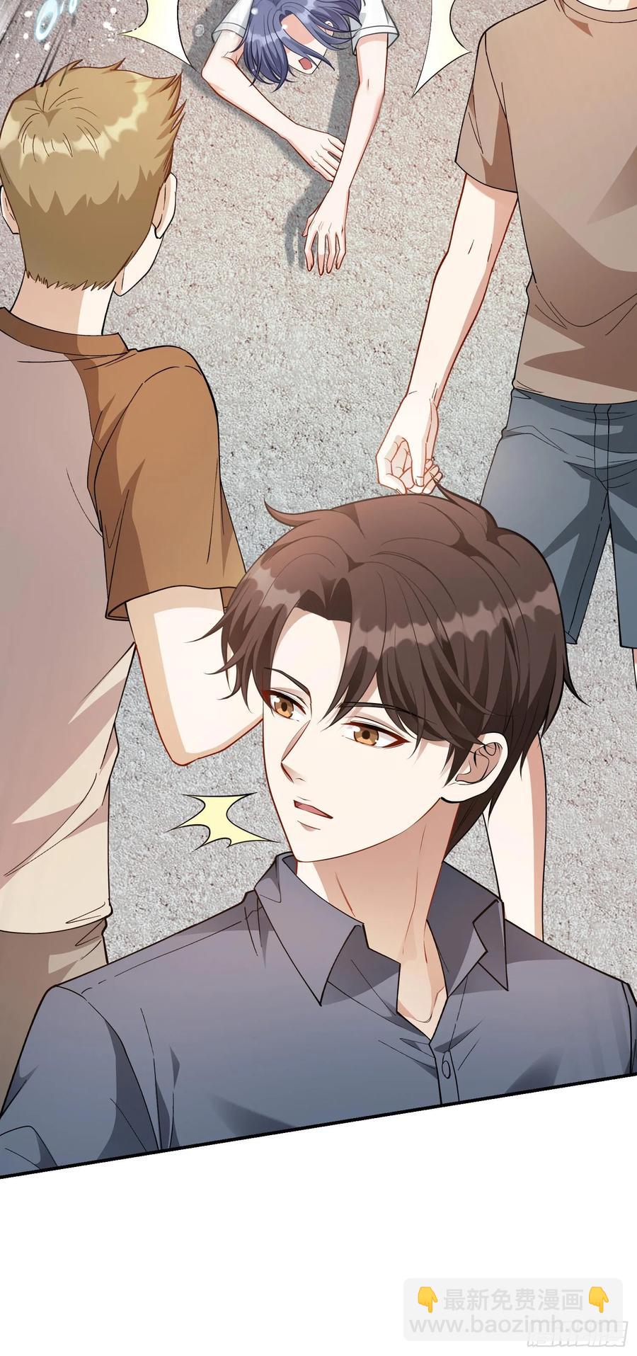 第70话：来比一把？-第74话