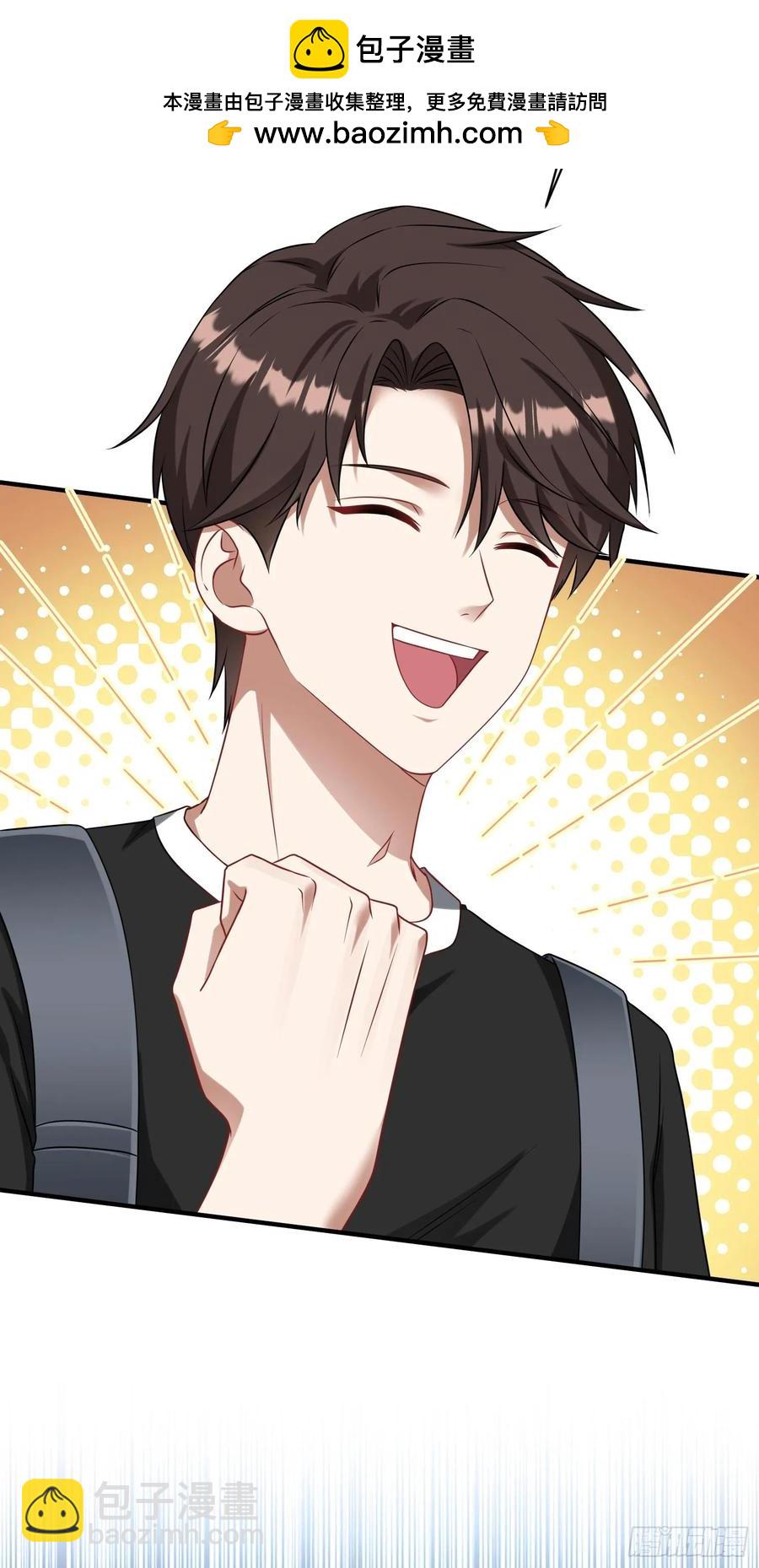 第74话：缅国之旅(1/2)-第76话