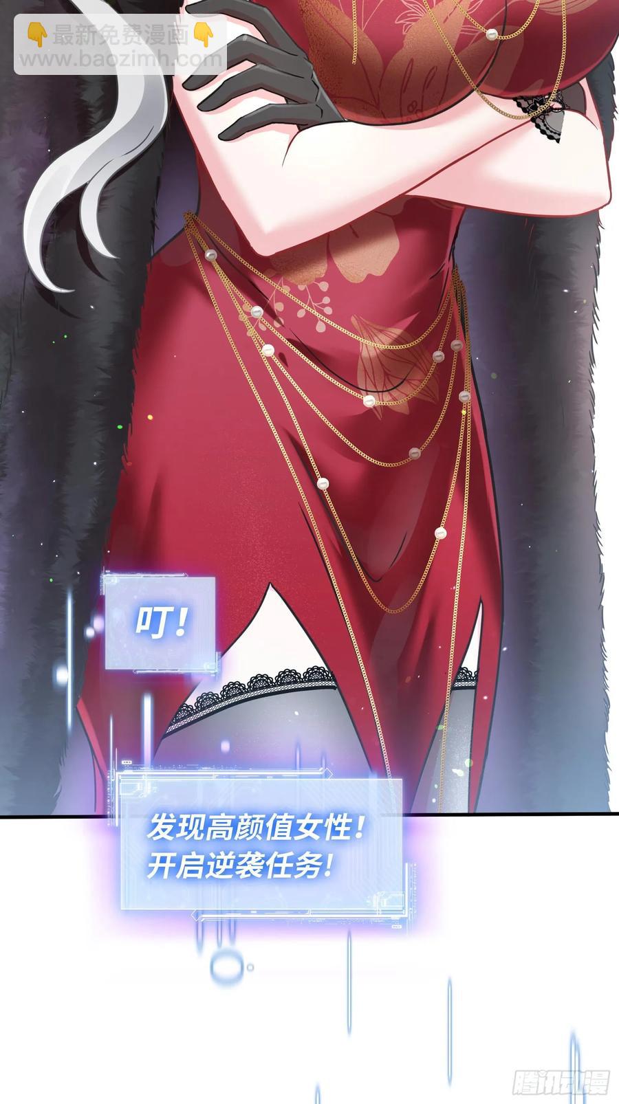 第74话：缅国之旅(1/2)-第76话