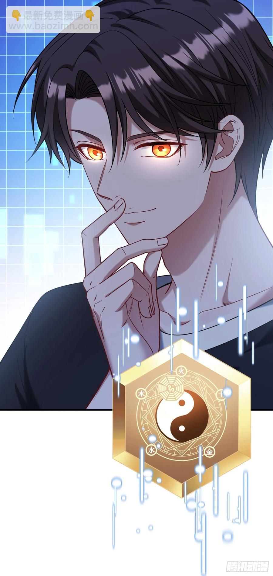 第74话：缅国之旅(1/2)-第76话