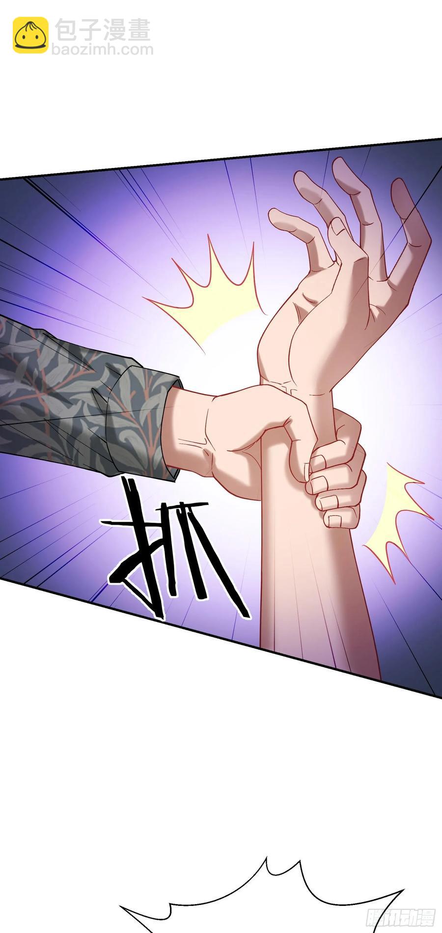 第74话：缅国之旅(1/2)-第76话