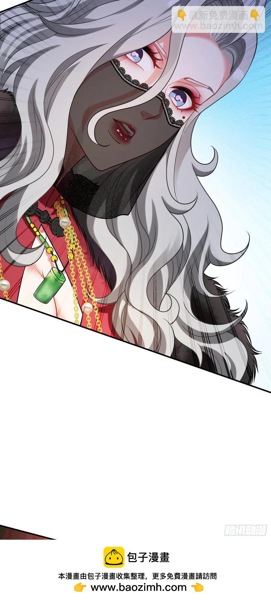 第74话：缅国之旅(1/2)-第76话