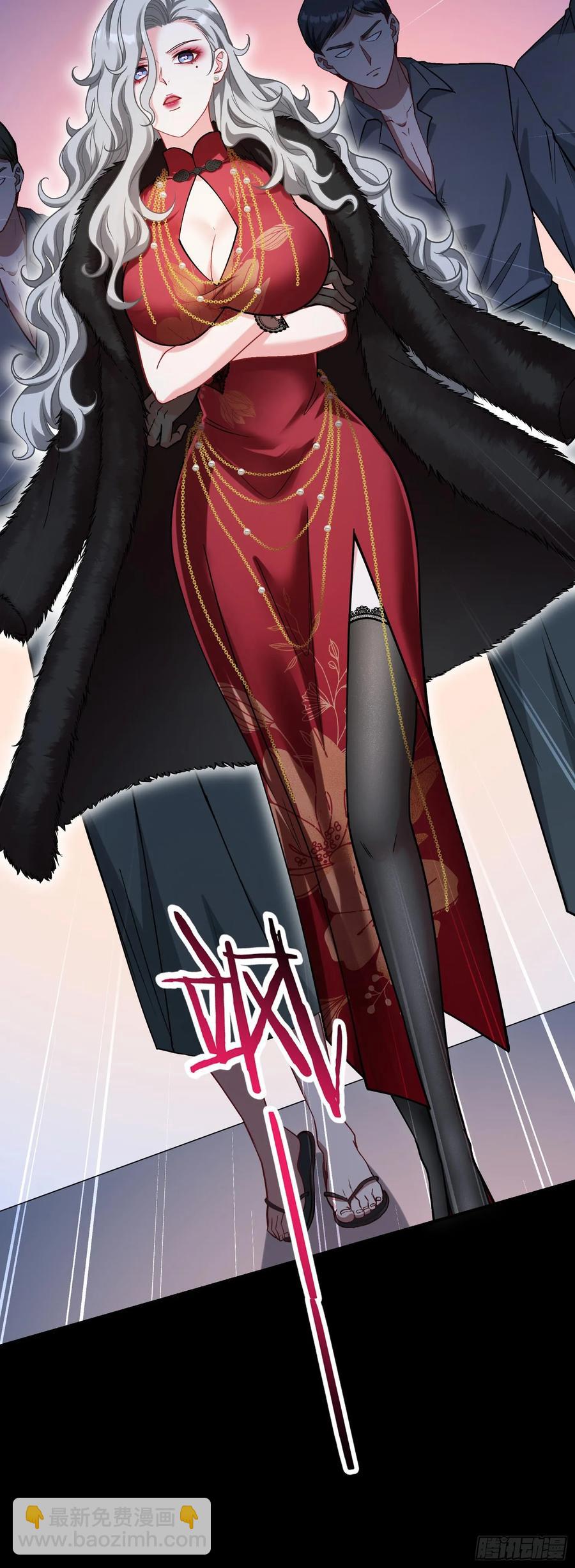 第77话：噶腰子！（狗头）(1/2)-第78话