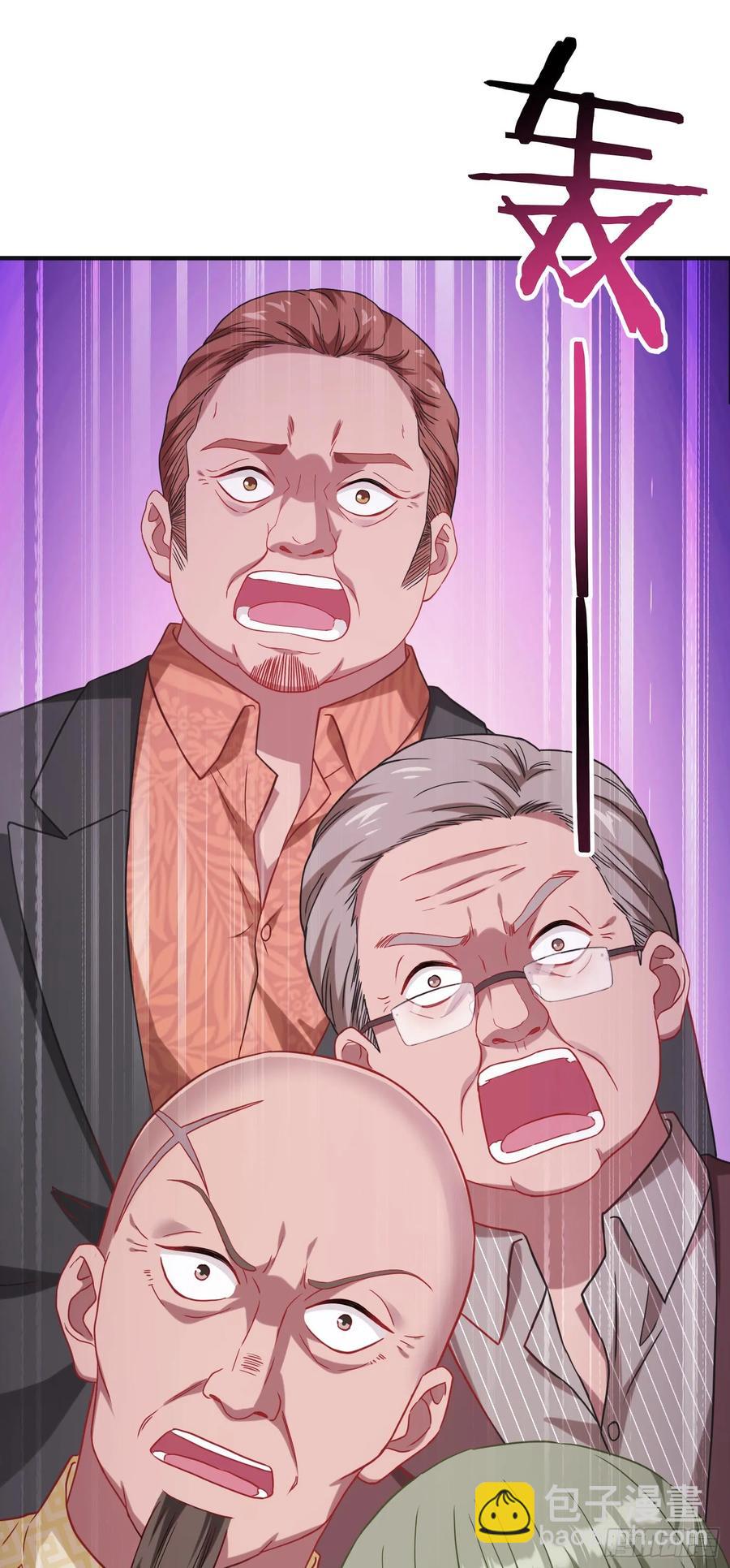 第79话：有钱才是王道(1/2)-第80话