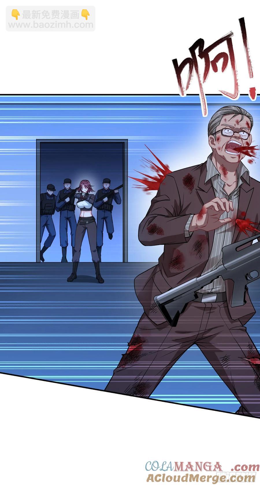 第81话：荒岛求生(1/2)-第82话