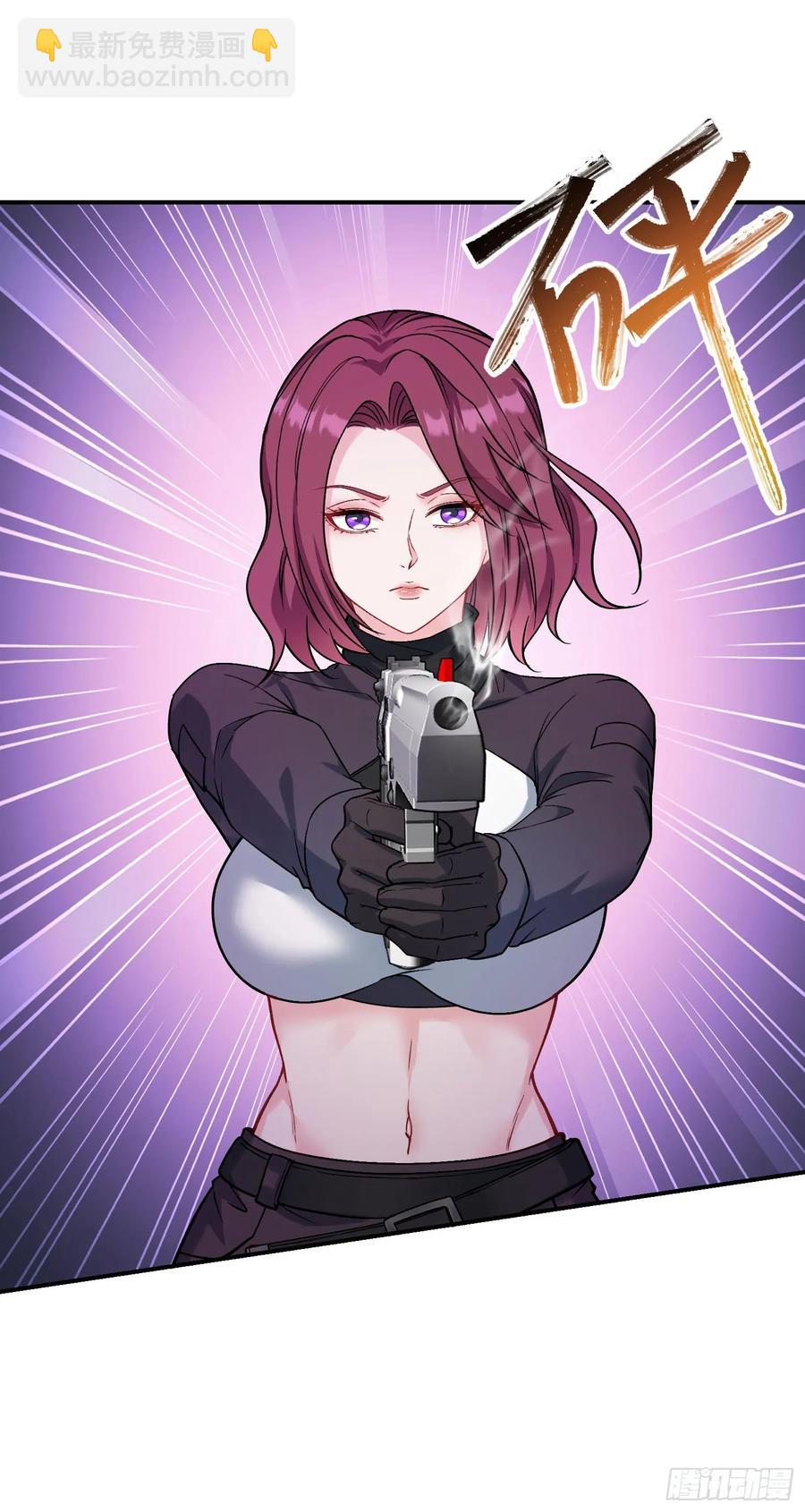 第81话：荒岛求生(1/2)-第82话