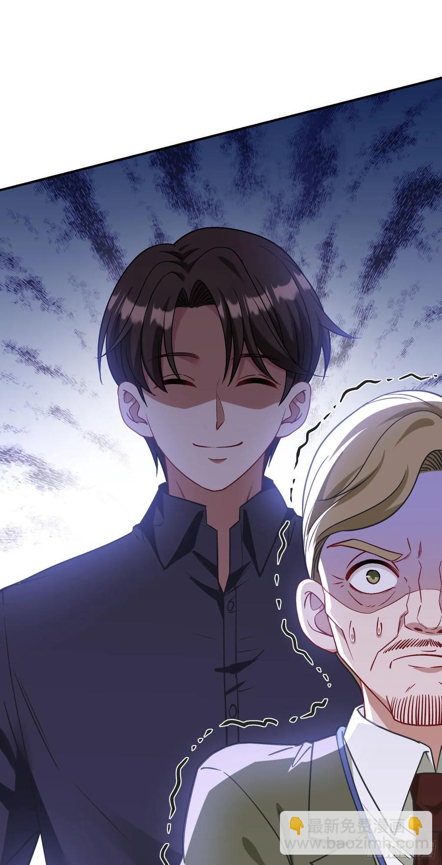 第87话：我绝不认输！(1/2)-第90话