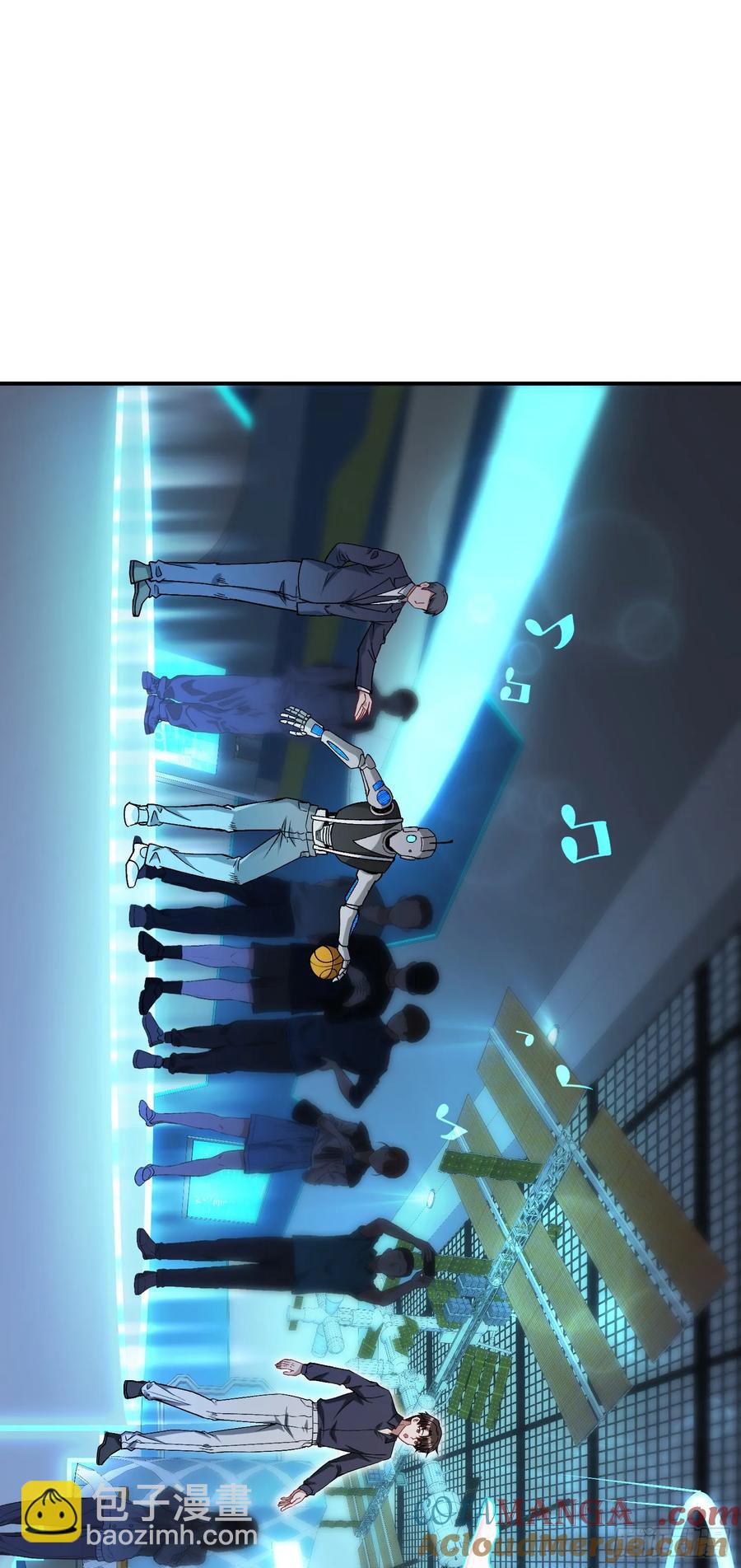 第87话：我绝不认输！(1/2)-第90话