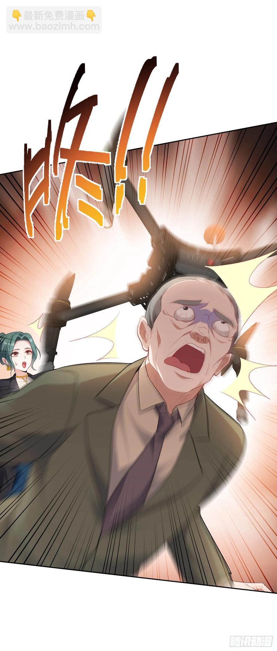 第87话：我绝不认输！(1/2)-第90话