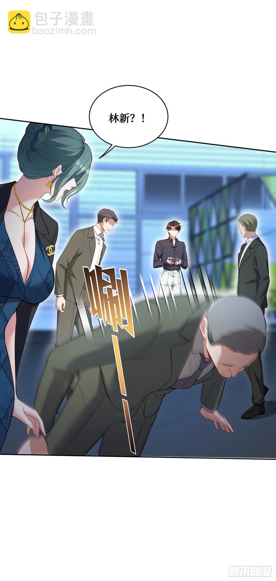 第87话：我绝不认输！(1/2)-第90话