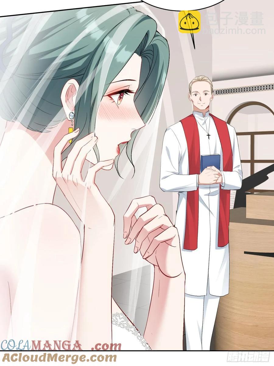 第89话 乖女儿太有眼光了！(1/2)-第92话