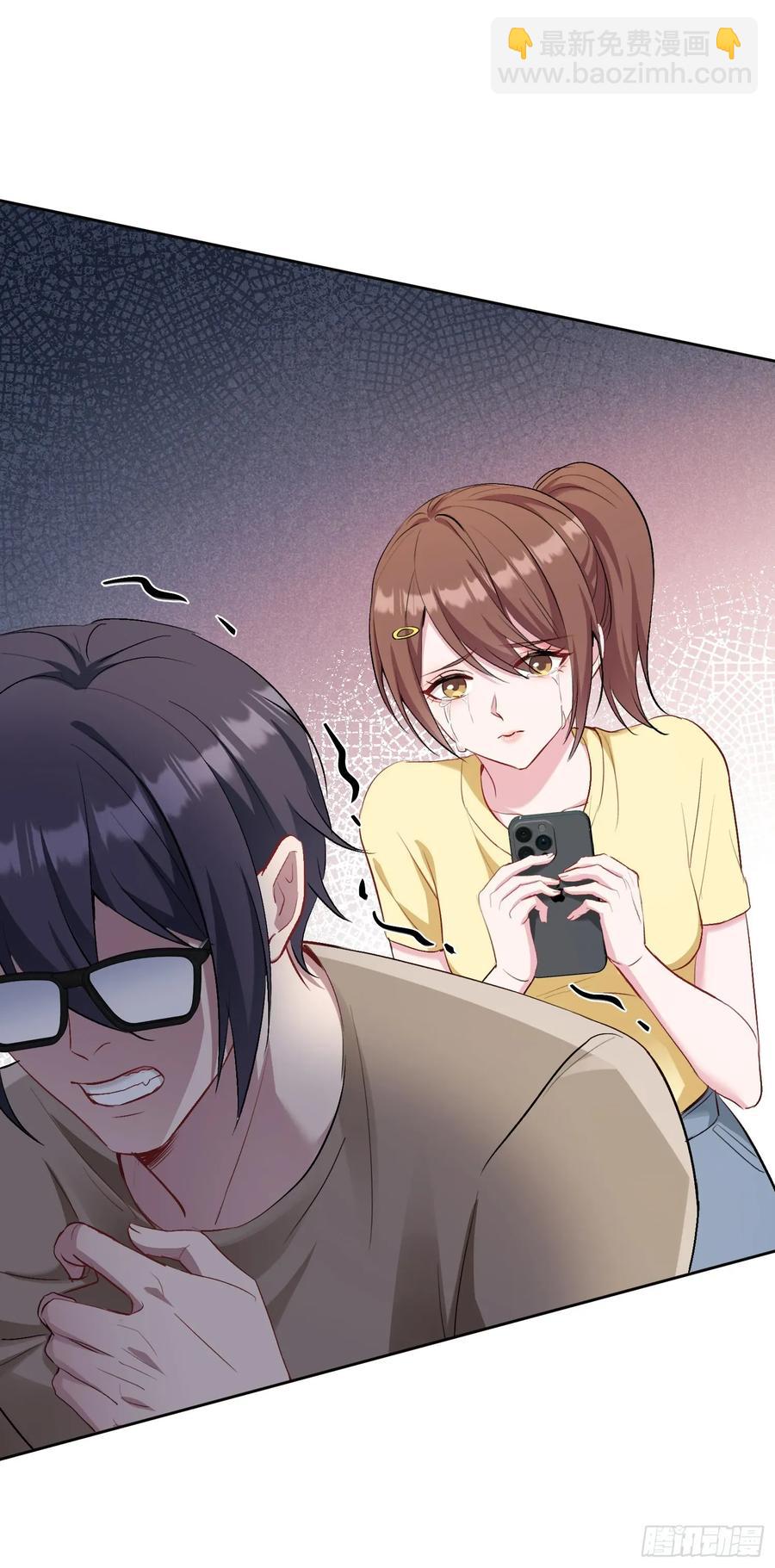 第91话：惹谁别惹大学生(1/2)-第88话