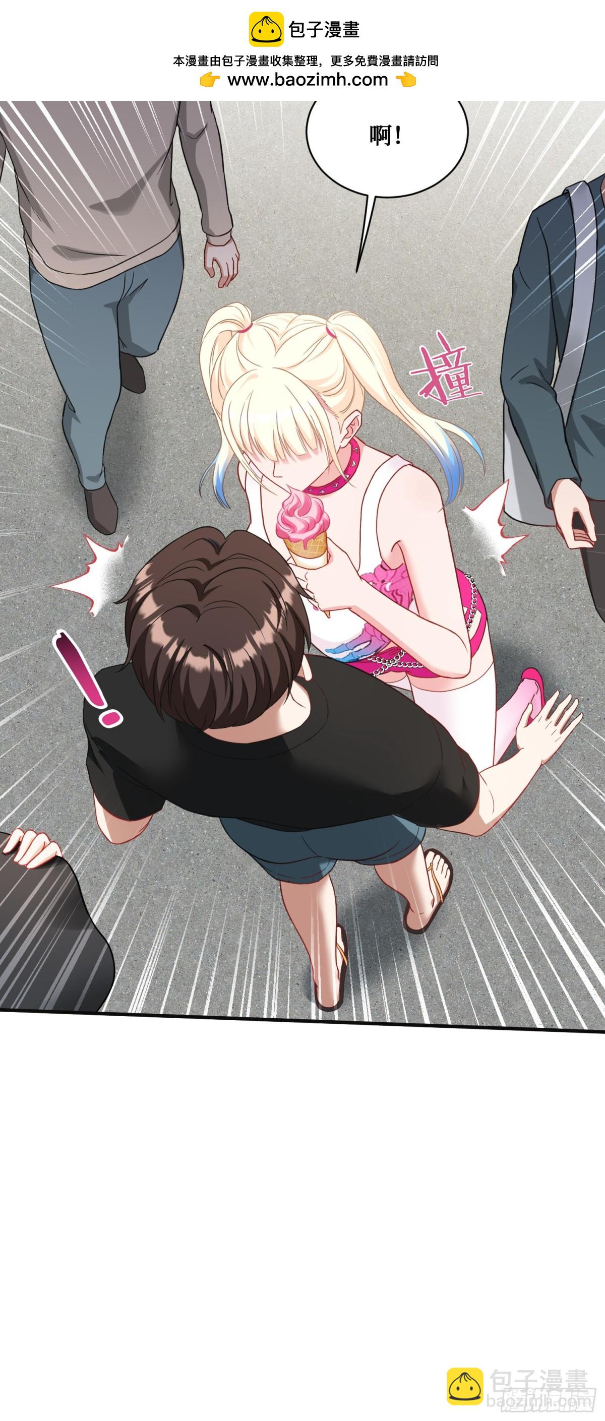 第93话：请选择你的心动嘉宾~-第94话