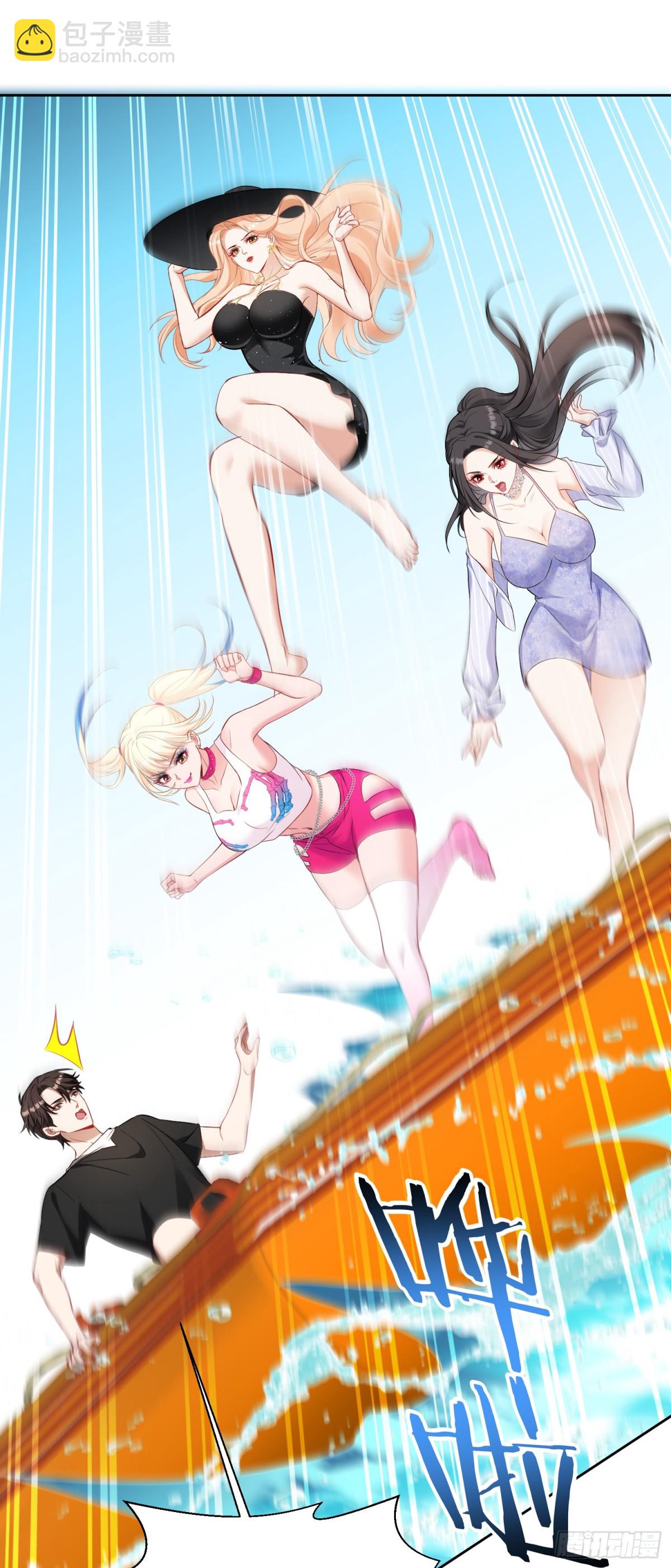 第93话：请选择你的心动嘉宾~-第94话