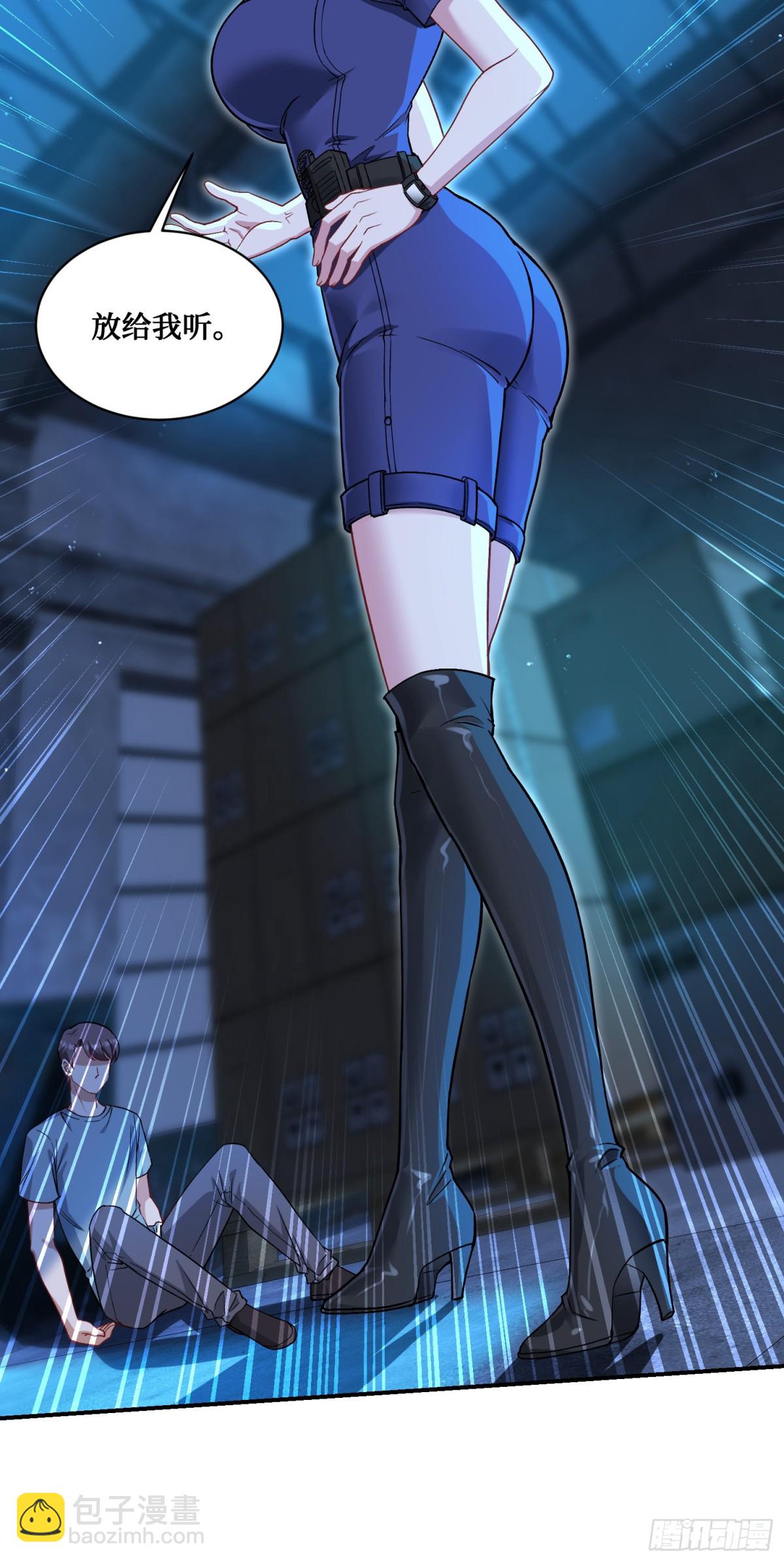 第93话：请选择你的心动嘉宾~-第94话