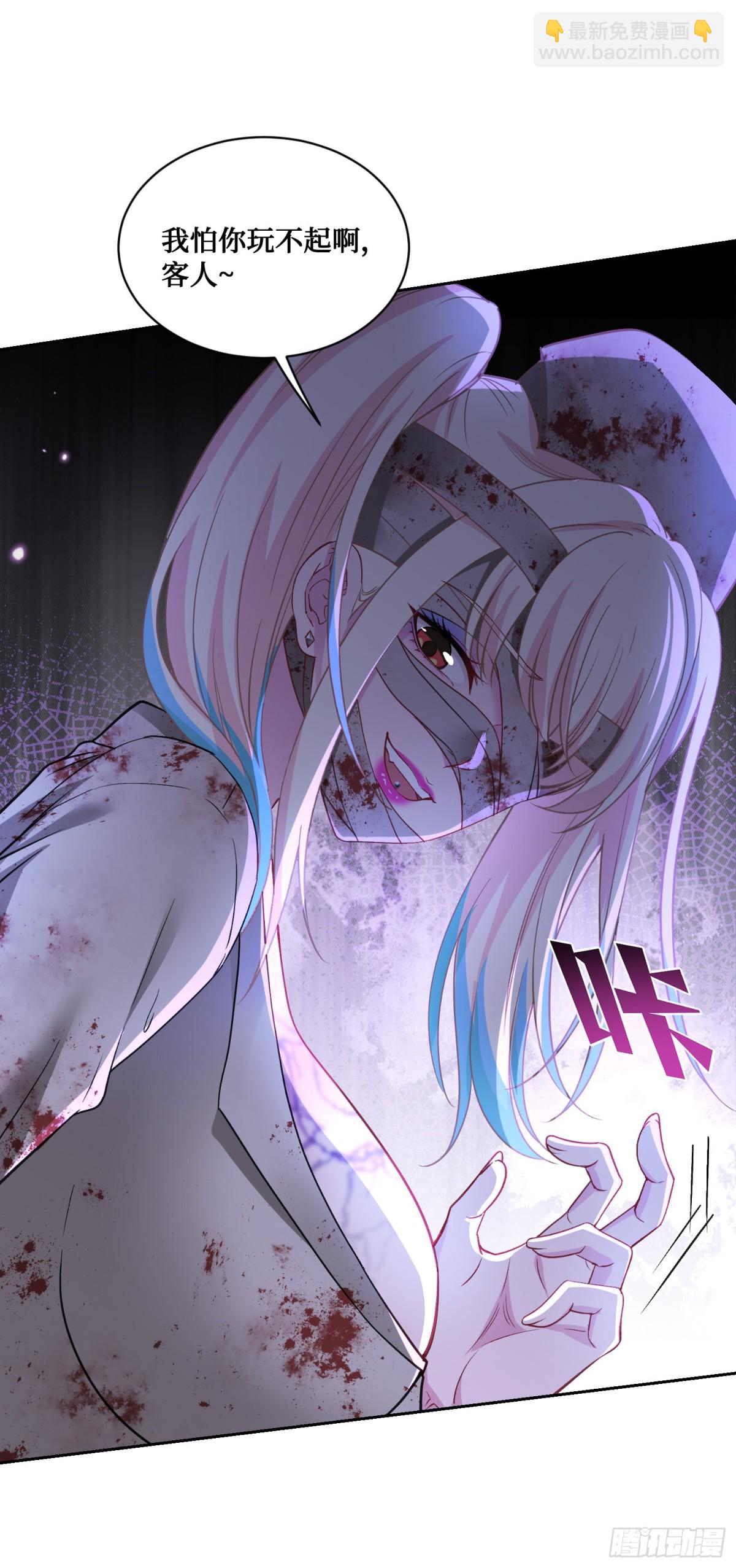 第95话：这场面可不多见~-第96话