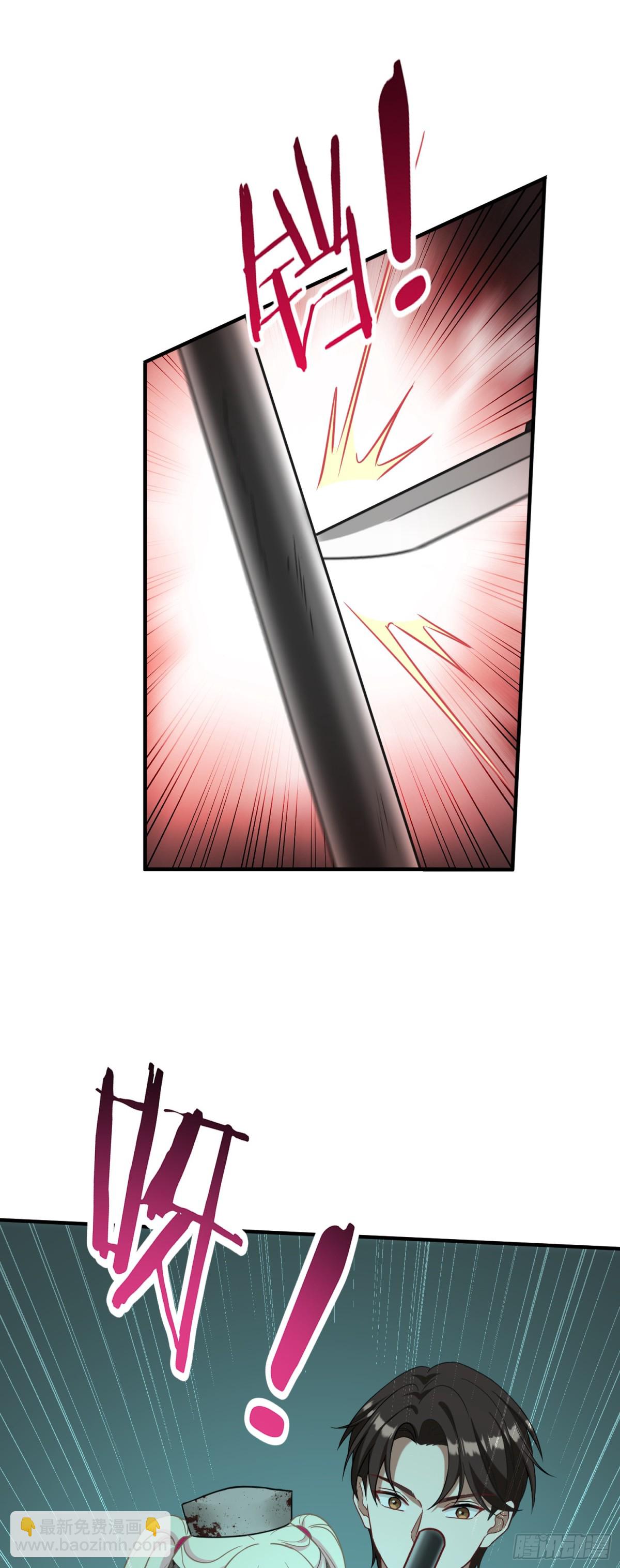 第95话：这场面可不多见~-第96话