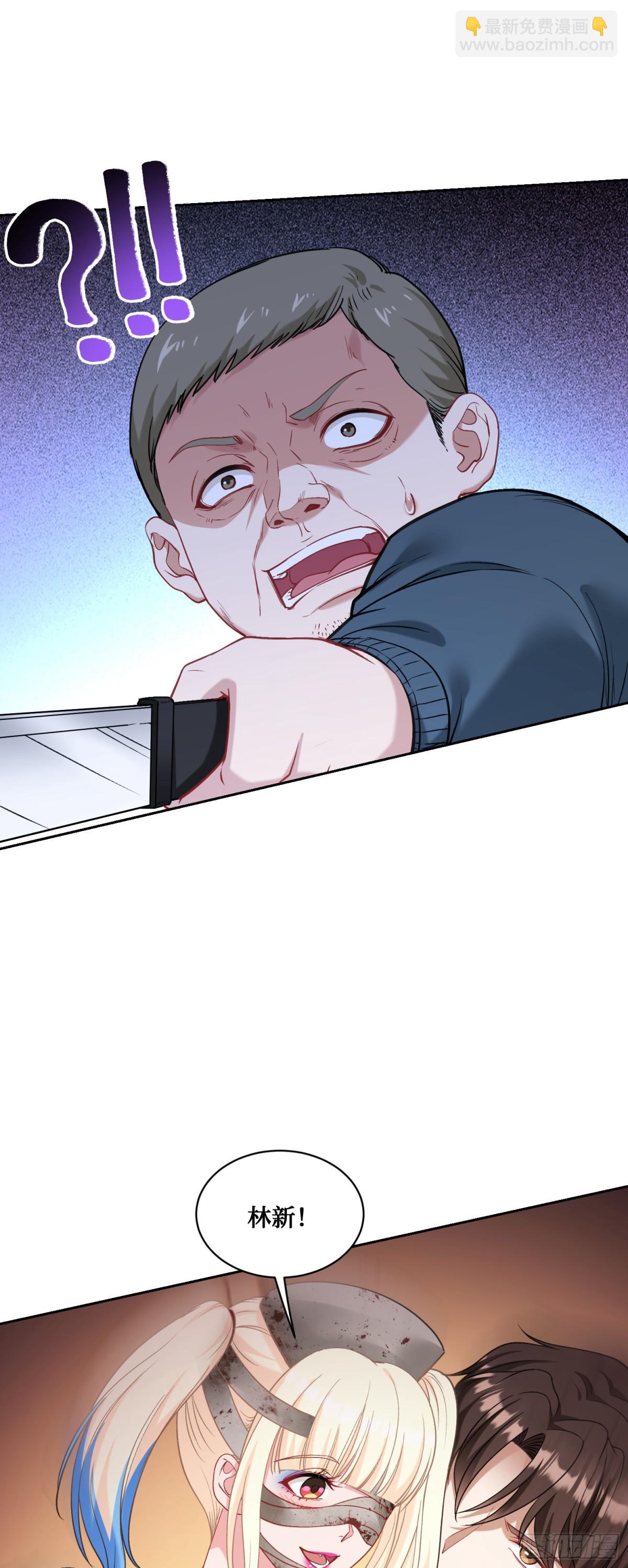 第95话：这场面可不多见~-第96话