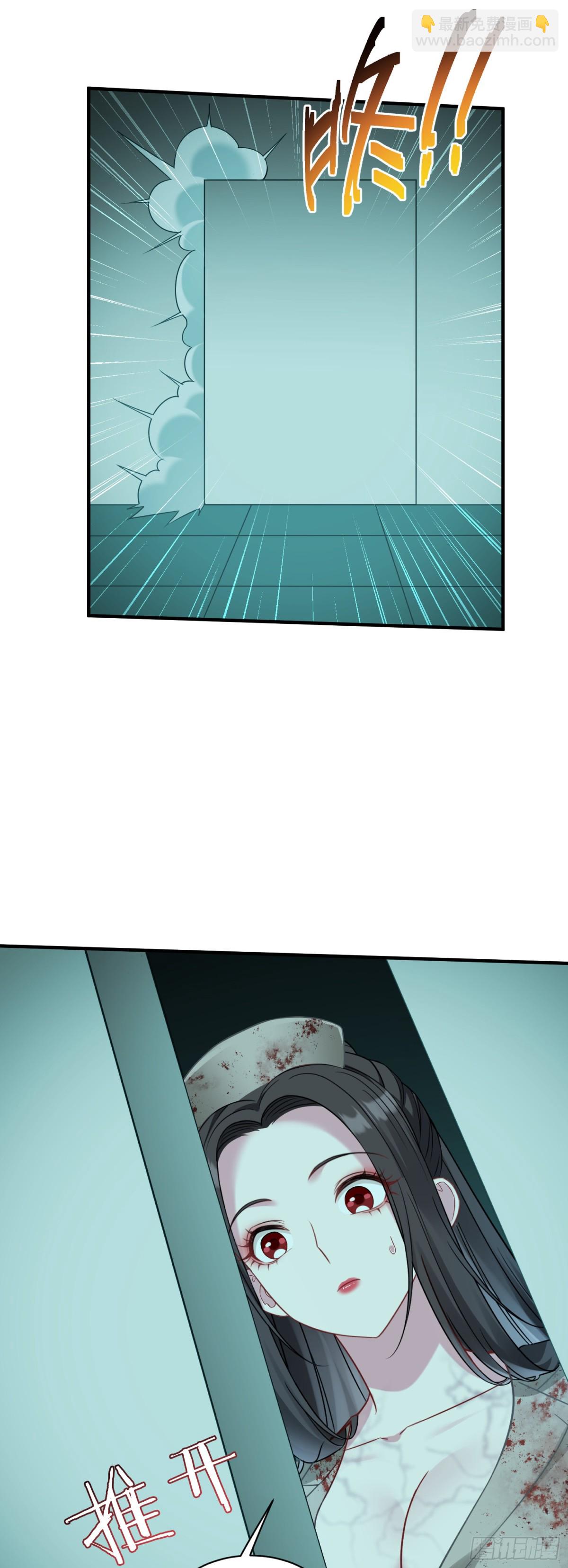 第95话：这场面可不多见~-第96话