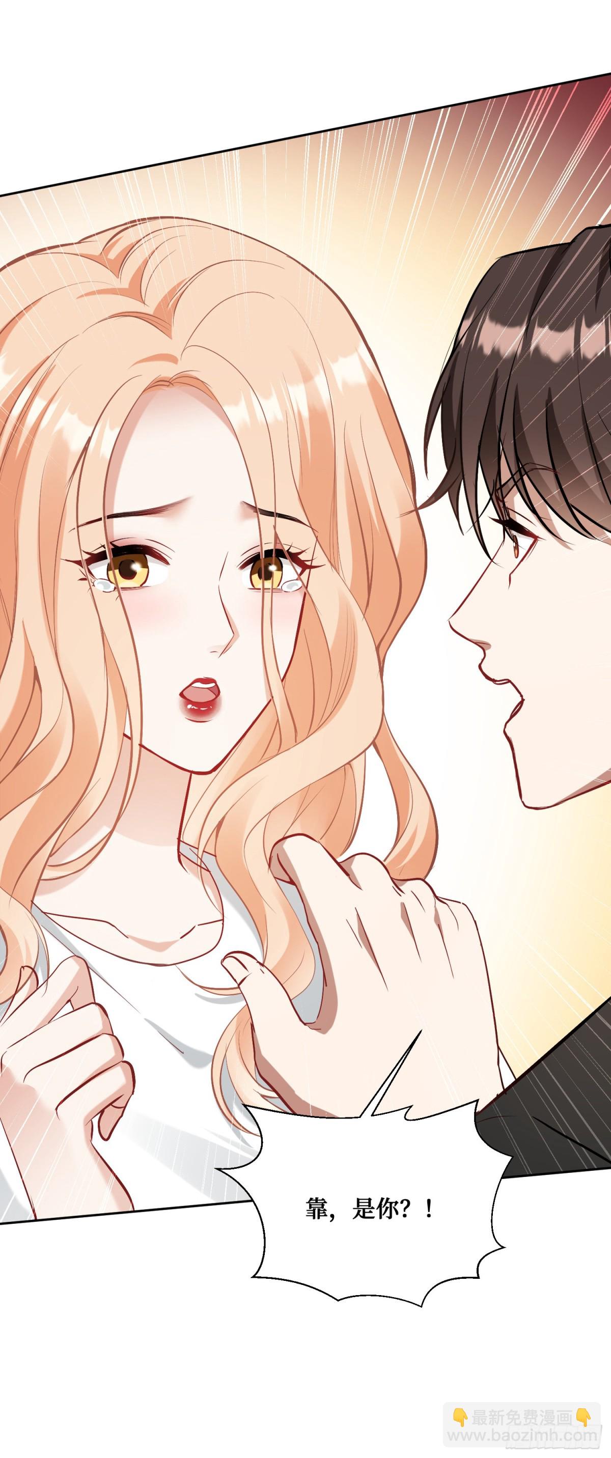 第95话：这场面可不多见~-第96话