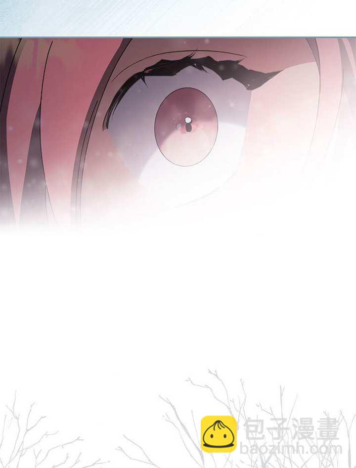 不得不成爲惡女的理由 - 第46話(1/3) - 4