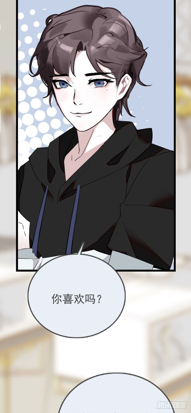 第11话 试过的衣服，统统包起来-第12话