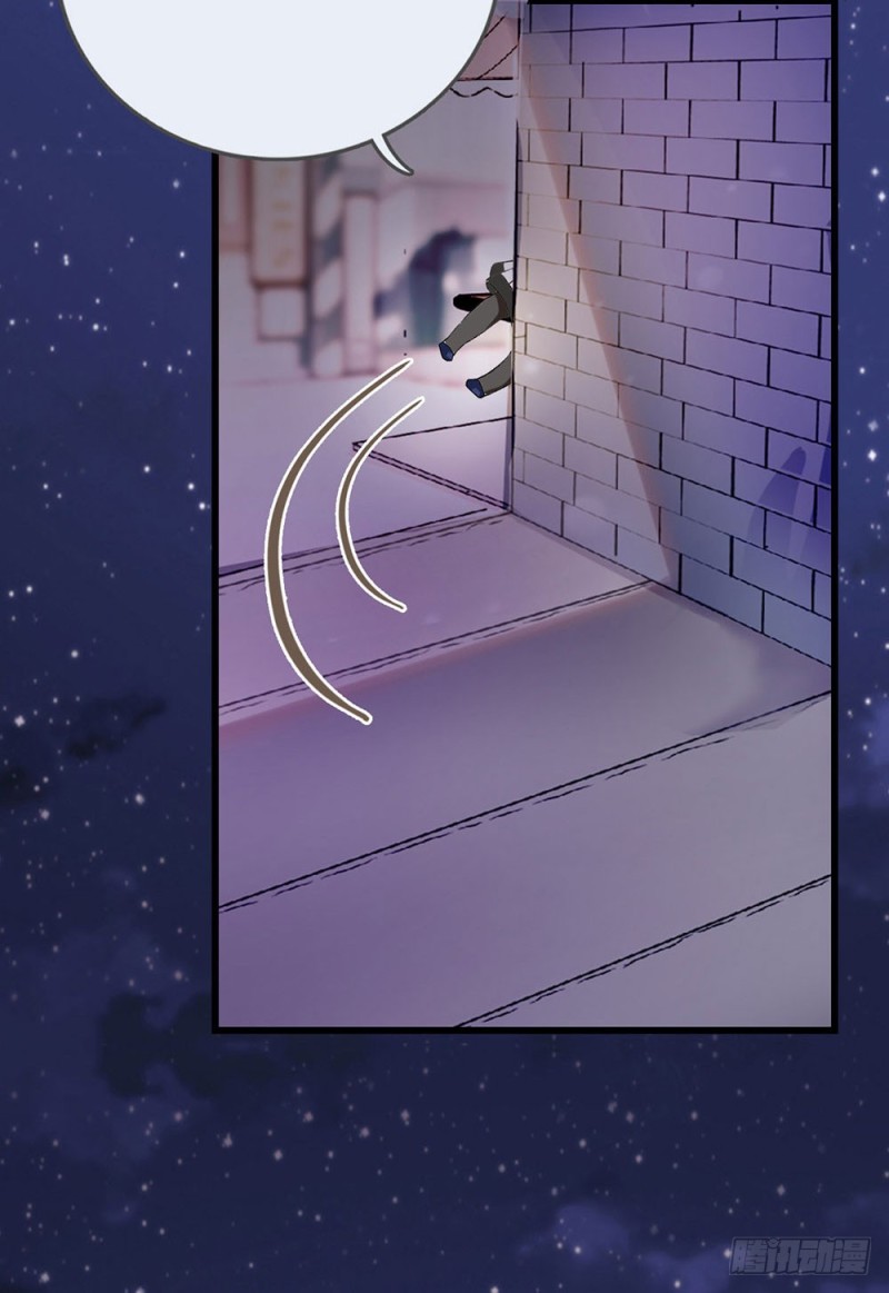 第13话 认错人啦！-第14话