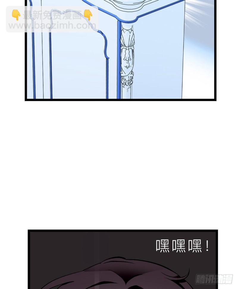 第19话 家里太乱了-第20话