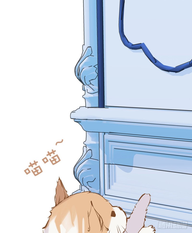 第19话 家里太乱了-第20话