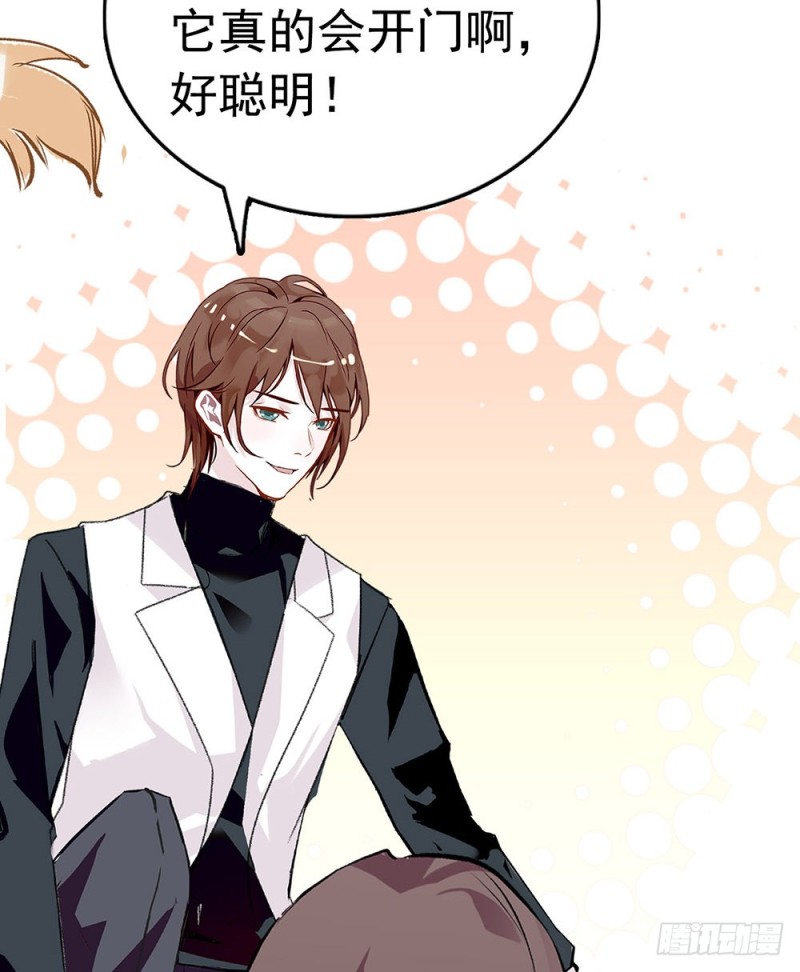 第19话 家里太乱了-第20话