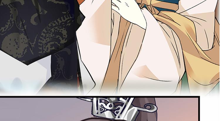 第3话 宵夜(1/3)-第4话