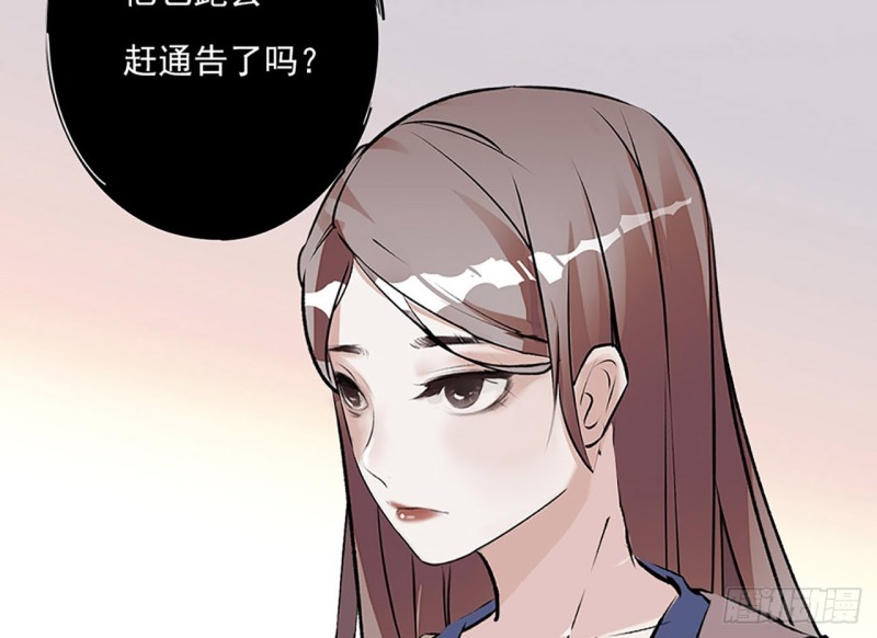 第21话 &ldquo;小奶狗&rdquo;发烧了-第22话