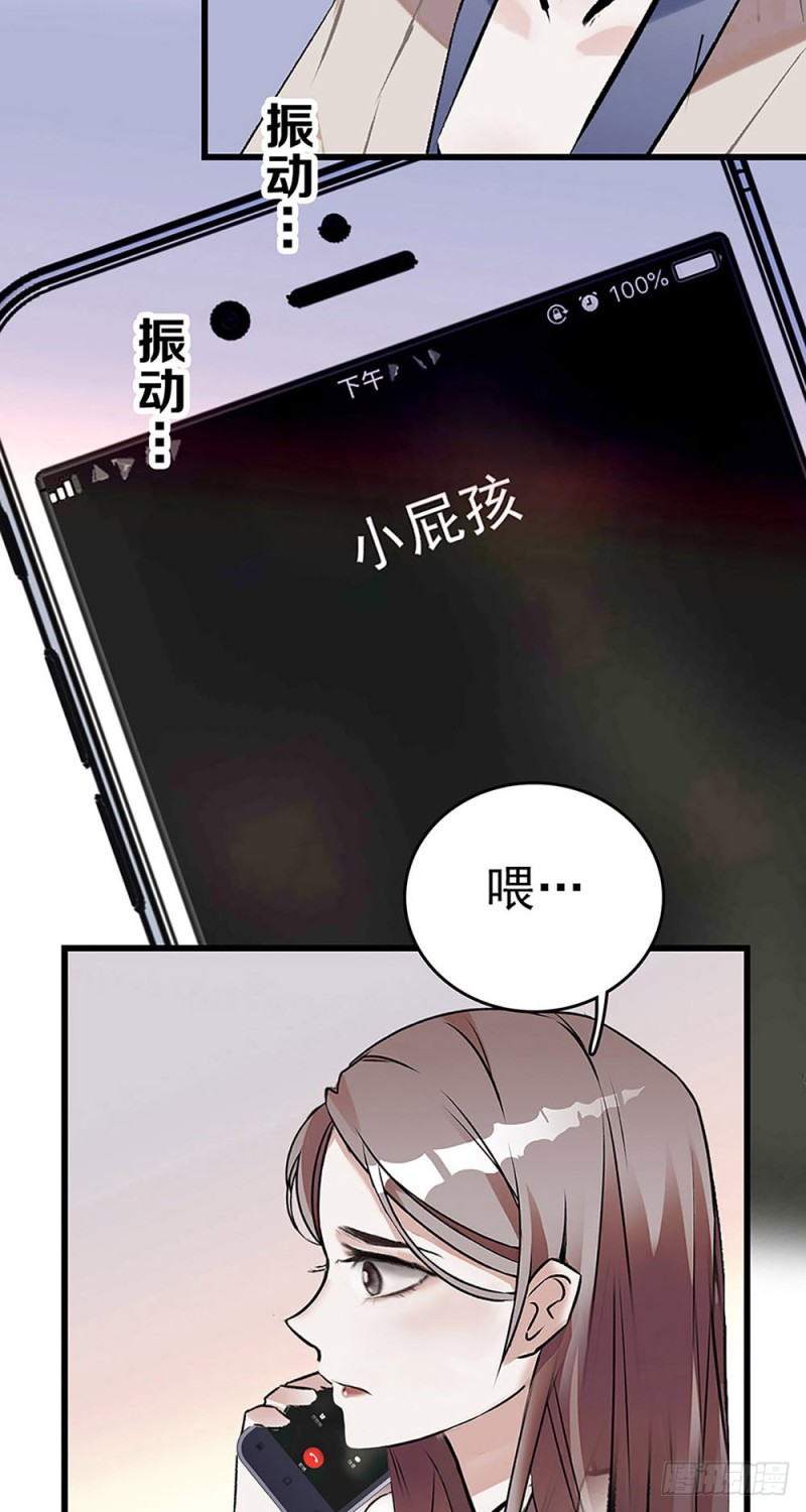 第23话 那是我妈妈-第24话