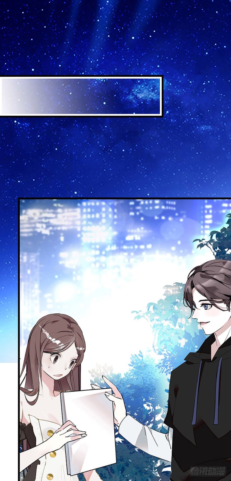 第29话 我的女主角-第30话