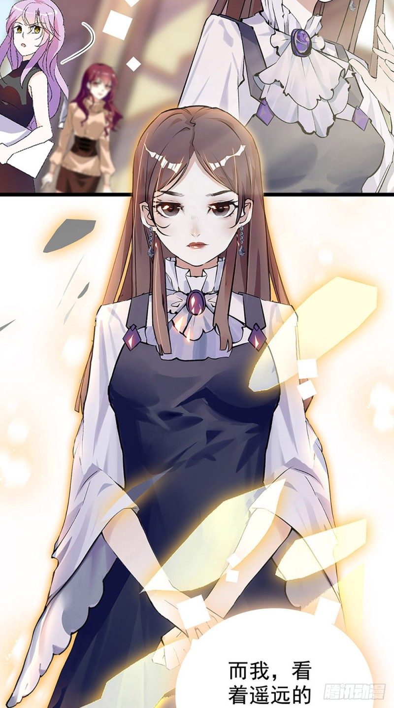 第31话	宴会-第32话