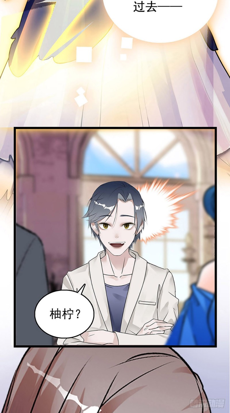 第31话	宴会-第32话