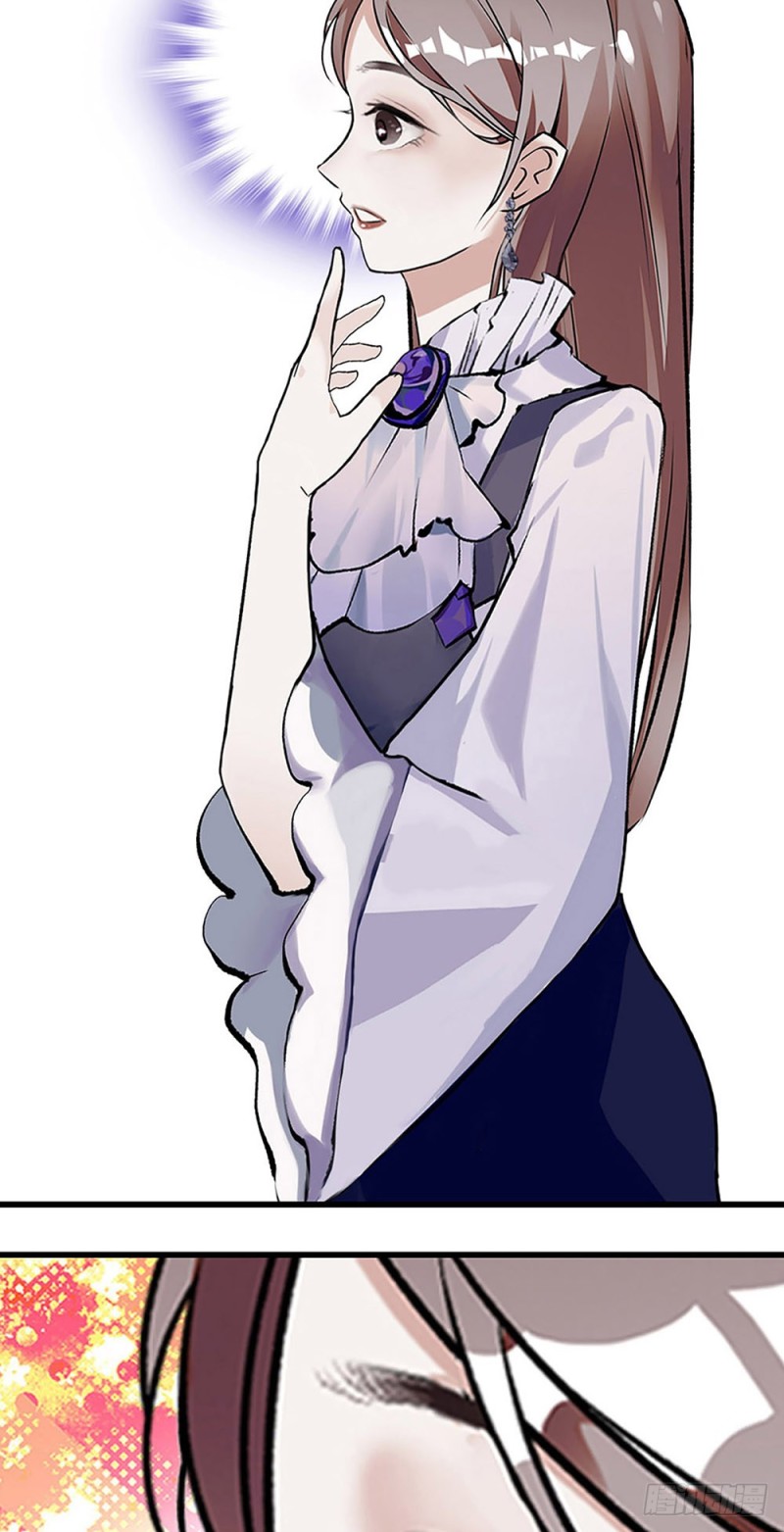 第33话 喜获女主一角-第34话