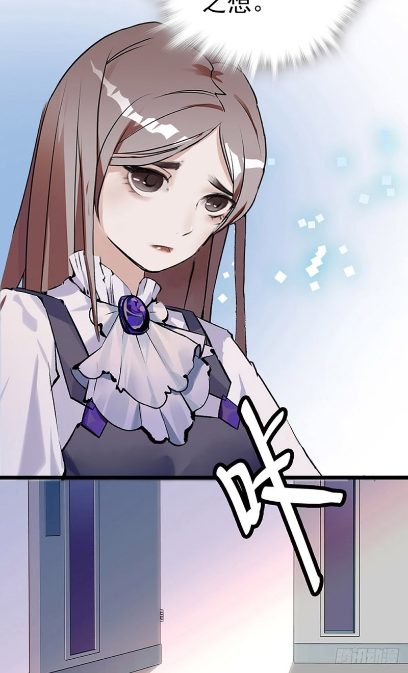 第35话 因祸得福-第36话