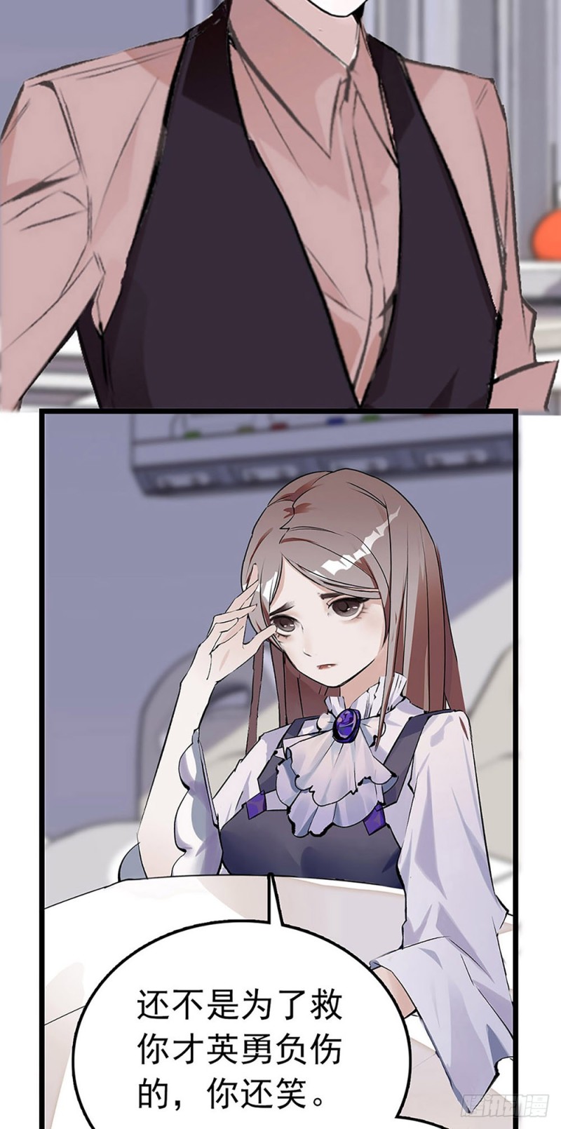 第35话 因祸得福-第36话